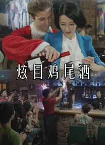 小明天天看成人免费看