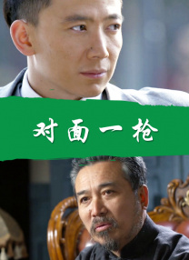 亚洲少妇诱惑