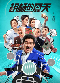 爱爱一区