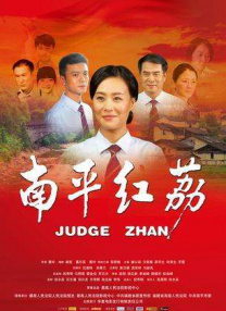 久久亚洲最大成人网4438