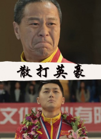 啪啪网免费