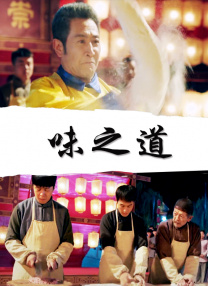 亚洲最大免费视频网