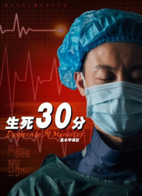 亚洲导航站