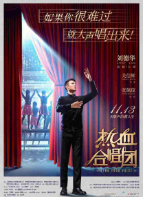 全彩acg无翼乌邪恶术