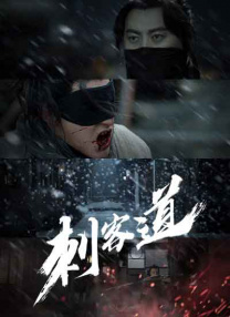 毛片全部免费