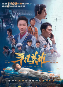 狠狠干狠狠撸