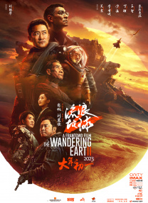 开心激情站