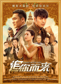 中文字幕精品三区