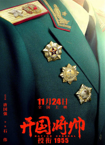 国产福利一区视频