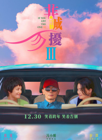 日本h在线观看