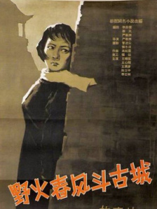 久久91亚洲精品中文字幕奶水