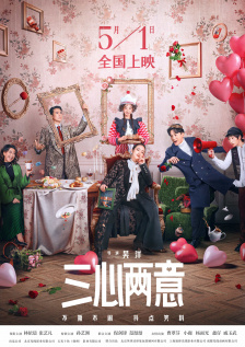野外捆绑调教吊起来紧缚束缚