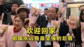 公开的