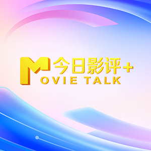 免费高清日本社区