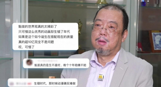 久久综合精品不卡一区二区